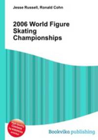2006 World Figure Skating Championships