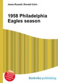 1958 Philadelphia Eagles season