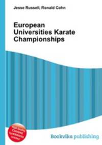European Universities Karate Championships