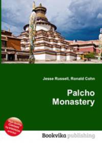 Palcho Monastery