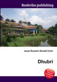 Dhubri