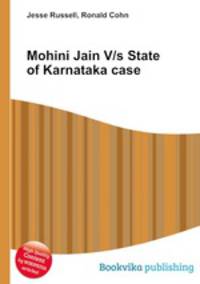 Mohini Jain V/s State of Karnataka case