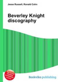 Beverley Knight discography