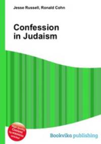 Confession in Judaism