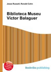 Biblioteca Museu Victor Balaguer
