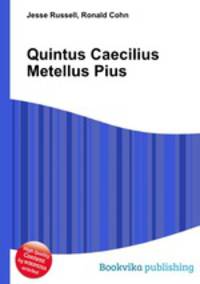 Quintus Caecilius Metellus Pius