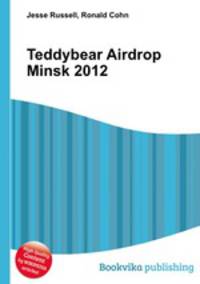 Teddybear Airdrop Minsk 2012