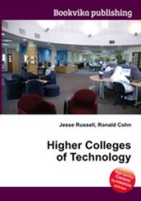 Higher Colleges of Technology