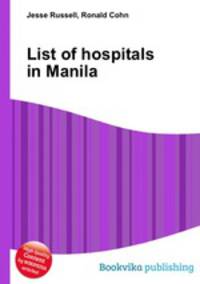 List of hospitals in Manila