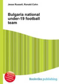 Bulgaria national under-19 football team