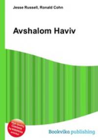 Avshalom Haviv