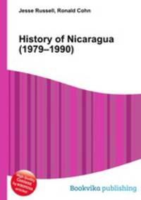 History of Nicaragua (1979–1990)