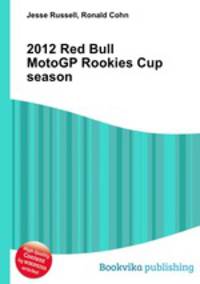 2012 Red Bull MotoGP Rookies Cup season