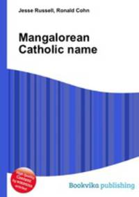 Mangalorean Catholic name