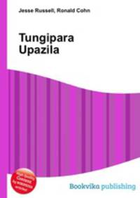 Tungipara Upazila