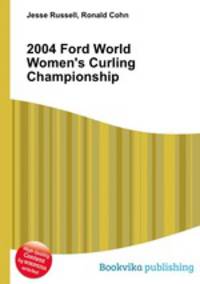 2004 Ford World Women