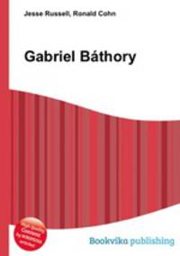 Gabriel Bathory