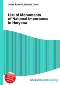 List of Monuments of National Importance in Haryana