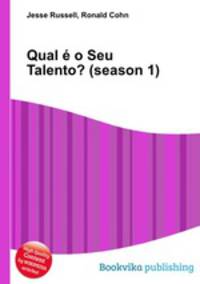 Qual e o Seu Talento? (season 1)