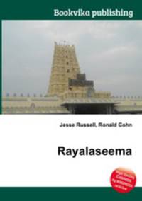 Rayalaseema
