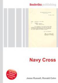 Navy Cross