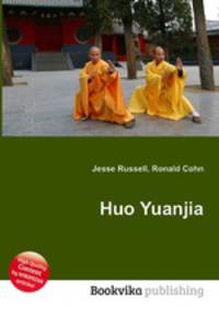 Huo Yuanjia