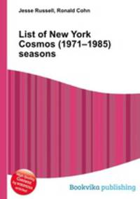 List of New York Cosmos (1971–1985) seasons