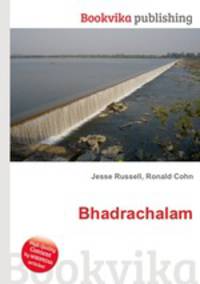 Bhadrachalam