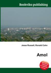 Amol