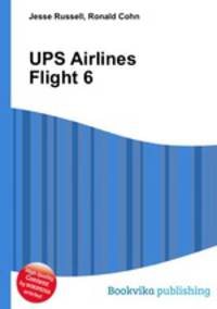 UPS Airlines Flight 6