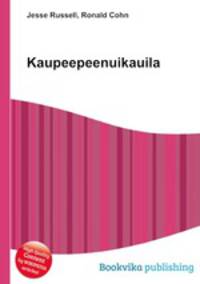 Kaupeepeenuikauila