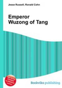 Emperor Wuzong of Tang