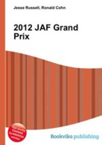 2012 JAF Grand Prix