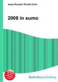2008 in sumo