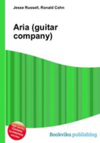 Aria (guitar company)