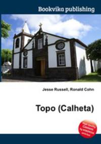 Topo (Calheta)