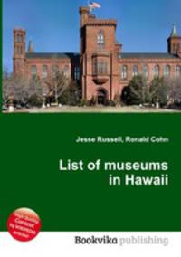 List of museums in Hawaii