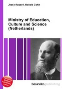 Ministry of Education, Culture and Science (Netherlands)