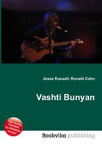 Vashti Bunyan