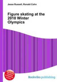 Figure skating at the 2010 Winter Olympics