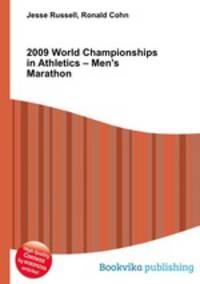 2009 World Championships in Athletics – Men