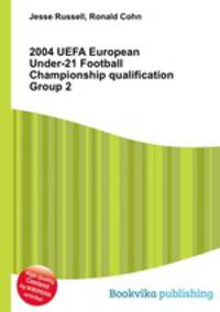 2004 UEFA European Under-21 Football Championship qualification Group 2