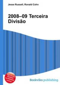 2008–09 Terceira Divisao