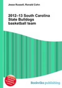 2012–13 South Carolina State Bulldogs basketball team