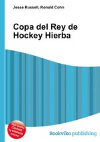 Copa del Rey de Hockey Hierba
