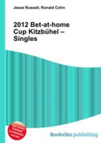 2012 Bet-at-home Cup Kitzbuhel – Singles