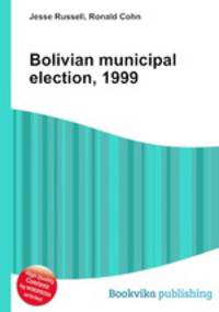 Bolivian municipal election, 1999