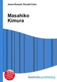 Masahiko Kimura