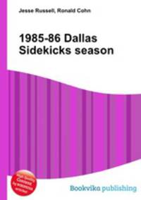1985-86 Dallas Sidekicks season
