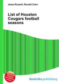 List of Houston Cougars football seasons
